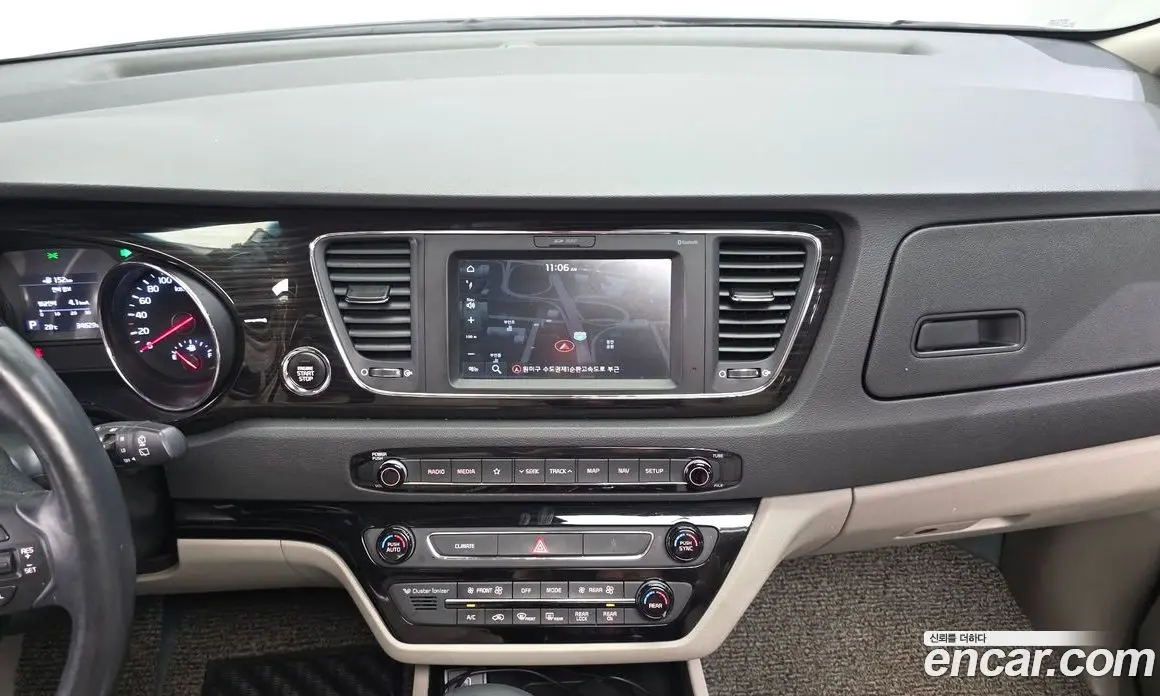 Kia Carnival 2020 2.2 автомат (гидро), фото 20 Kia Carnival 2020 2.2 автомат (гидро), фото 20