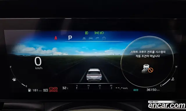 Kia Carnival 2022 3.5 автомат (гидро), миниатюра 11 Kia Carnival 2022 3.5 автомат (гидро), миниатюра 11