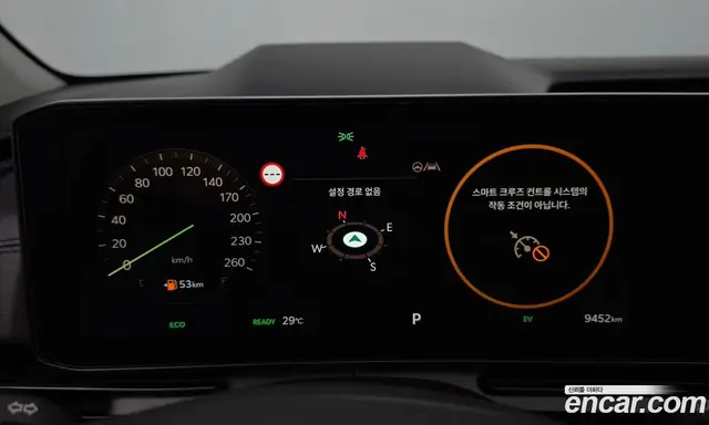 Kia Carnival 2025 1.6 автомат (гидро), миниатюра 11