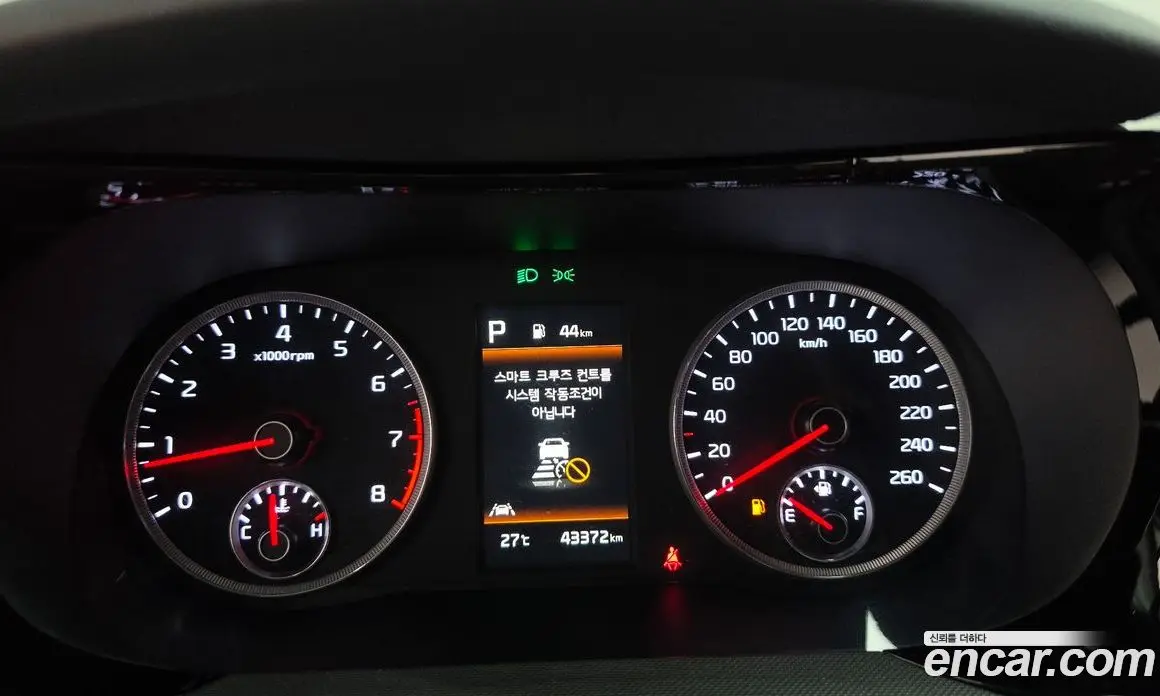 Kia K5 (Optima) 2021 1.6 автомат (гидро), фото 11 Kia K5 (Optima) 2021 1.6 автомат (гидро), фото 11