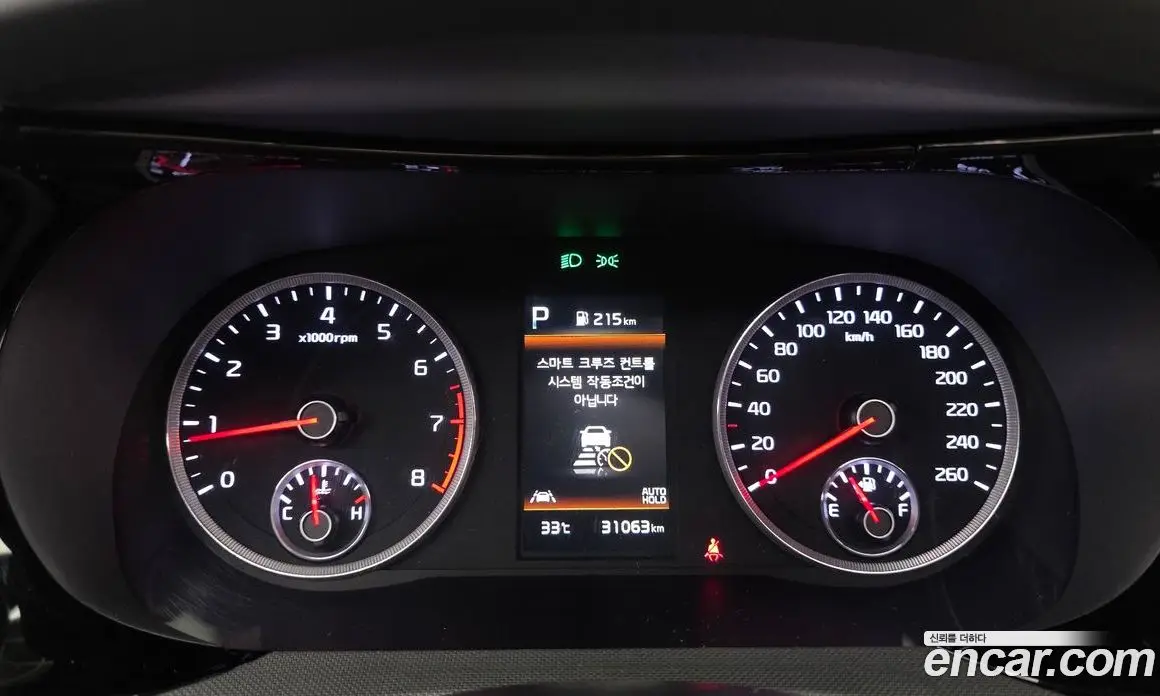 Kia K5 (Optima) 2023 2.0 автомат (гидро), фото 11 Kia K5 (Optima) 2023 2.0 автомат (гидро), фото 11