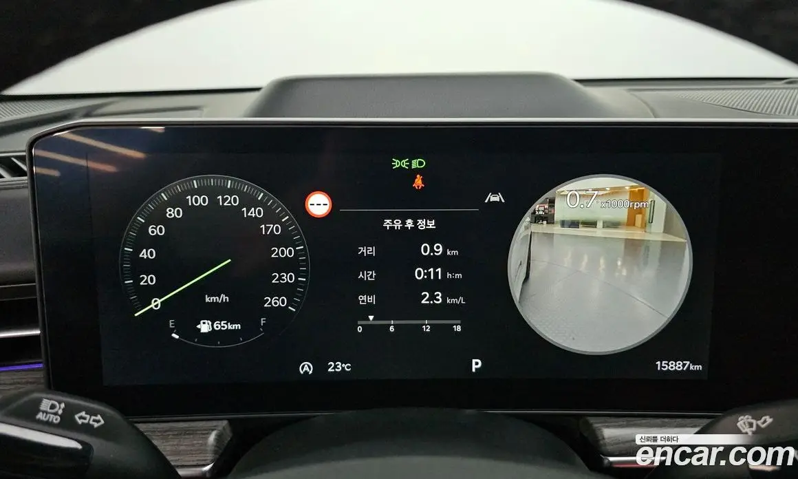 Kia K5 (Optima) 2024 2.0 автомат (гидро), фото 11