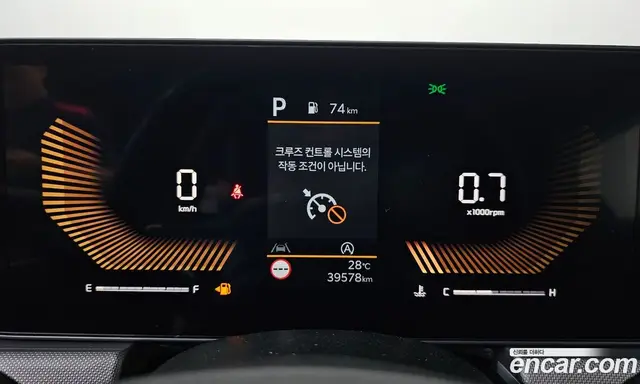 Kia K5 (Optima) 2025 2.0 автомат (гидро), миниатюра 11 Kia K5 (Optima) 2025 2.0 автомат (гидро), миниатюра 11