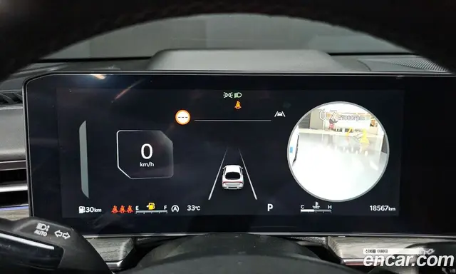 Kia K5 (Optima) 2025 2.0 автомат (гидро), миниатюра 11 Kia K5 (Optima) 2025 2.0 автомат (гидро), миниатюра 11