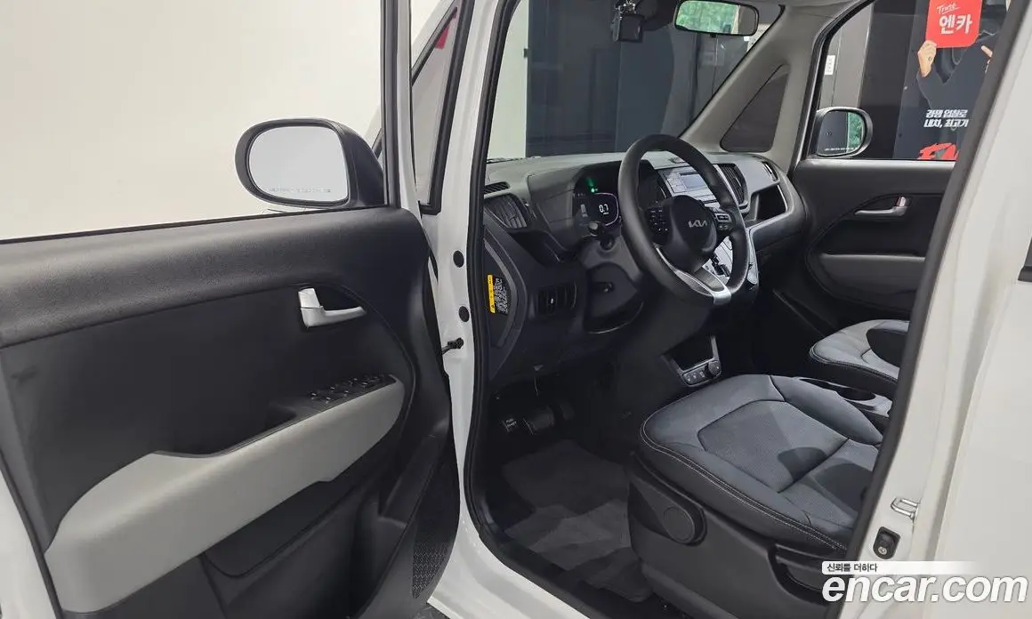 Kia Ray 2026 1.0 автомат (гидро), фото 13 Kia Ray 2026 1.0 автомат (гидро), фото 13