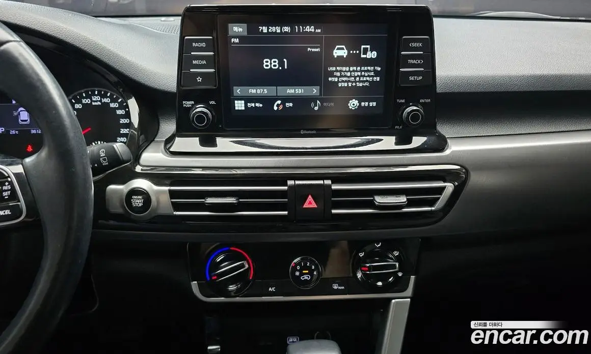 Kia Seltos 2020 1.6 автомат (гидро), фото 20 Kia Seltos 2020 1.6 автомат (гидро), фото 20