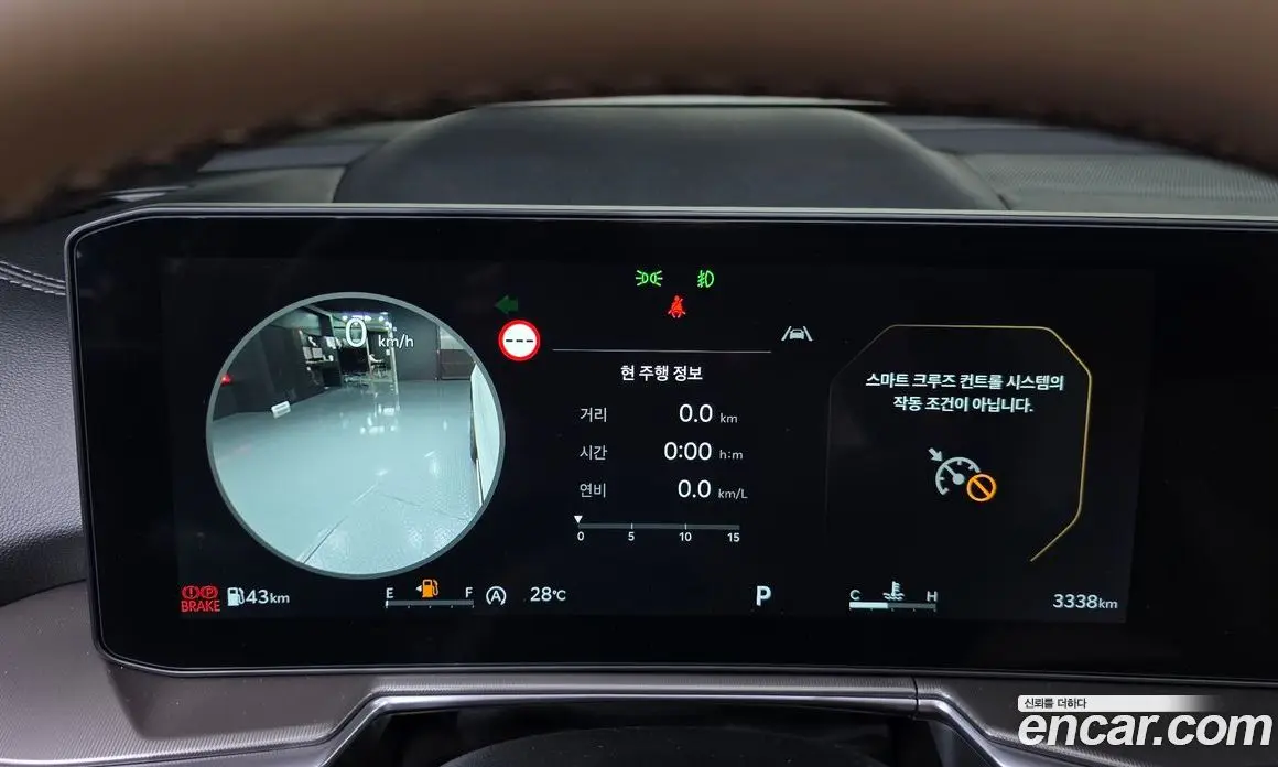 Kia Sorento 2025 2.5 автомат (гидро), фото 10 Kia Sorento 2025 2.5 автомат (гидро), фото 10