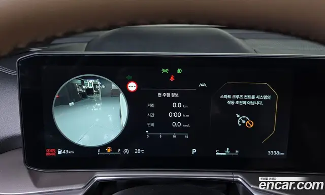 Kia Sorento 2025 2.5 автомат (гидро), миниатюра 10 Kia Sorento 2025 2.5 автомат (гидро), миниатюра 10
