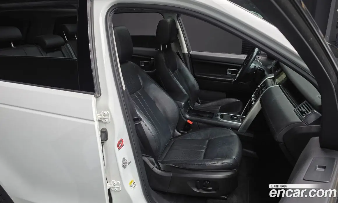 Land Rover Discovery Sport 2017 2.0 автомат (гидро), фото 18 Land Rover Discovery Sport 2017 2.0 автомат (гидро), фото 18