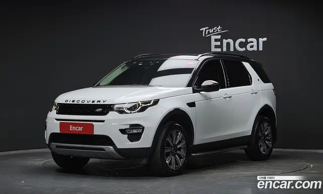 Land Rover Discovery Sport, 2017, 44 935 км
