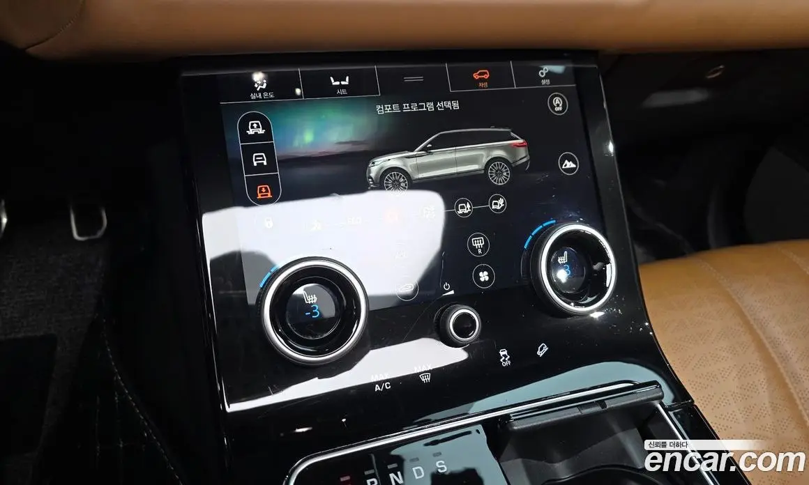 Land Rover Range Rover Velar 2018 3.0 автомат (гидро), фото 20 Land Rover Range Rover Velar 2018 3.0 автомат (гидро), фото 20
