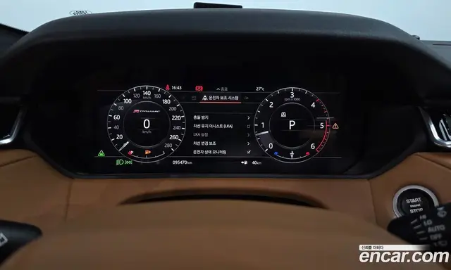 Land Rover Range Rover Velar 2018 3.0 автомат (гидро), миниатюра 10 Land Rover Range Rover Velar 2018 3.0 автомат (гидро), миниатюра 10