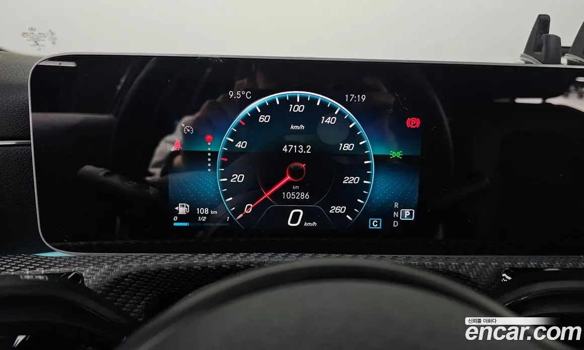 Mercedes-Benz A-Class 2020 2.0 автомат (гидро), фото 8 Mercedes-Benz A-Class 2020 2.0 автомат (гидро), фото 8