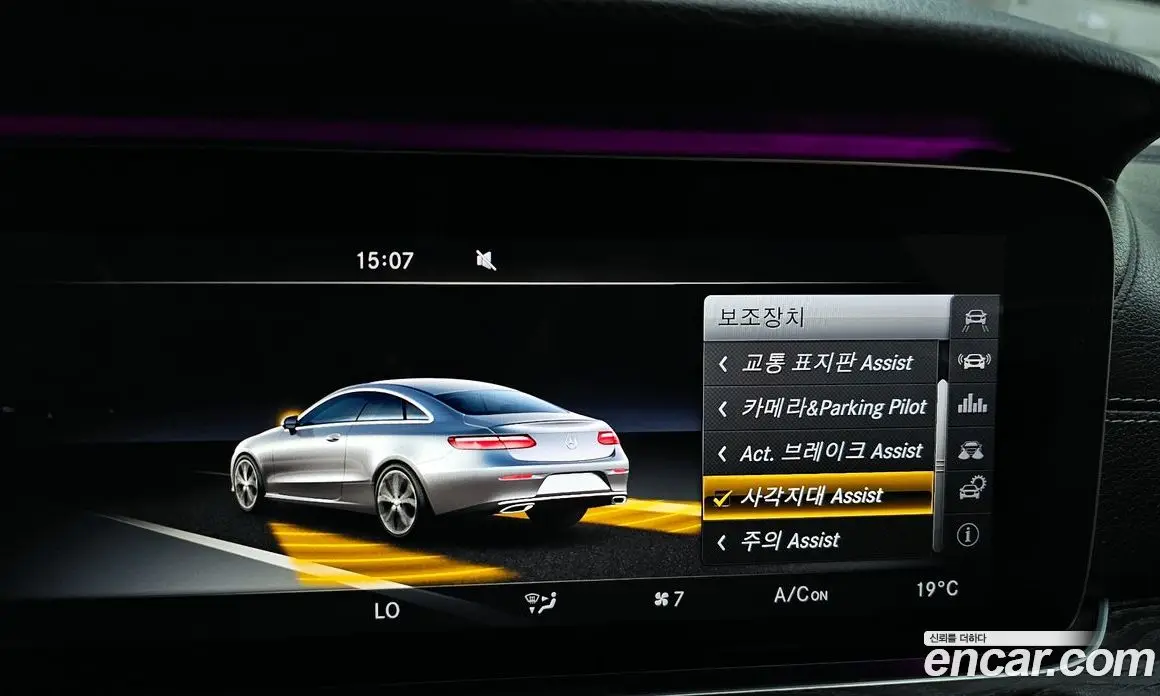 Mercedes-Benz E-Class 2017 1.9 автомат (гидро), фото 19