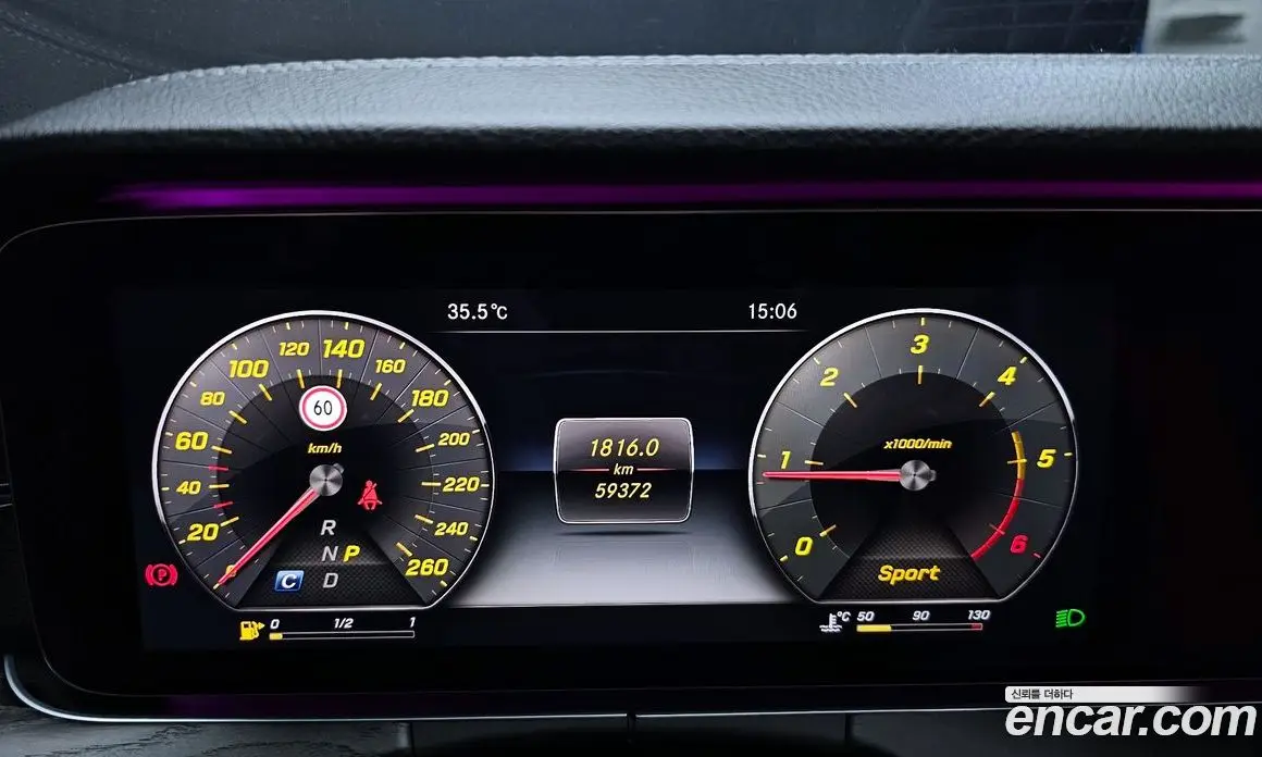 Mercedes-Benz E-Class 2017 1.9 автомат (гидро), фото 10