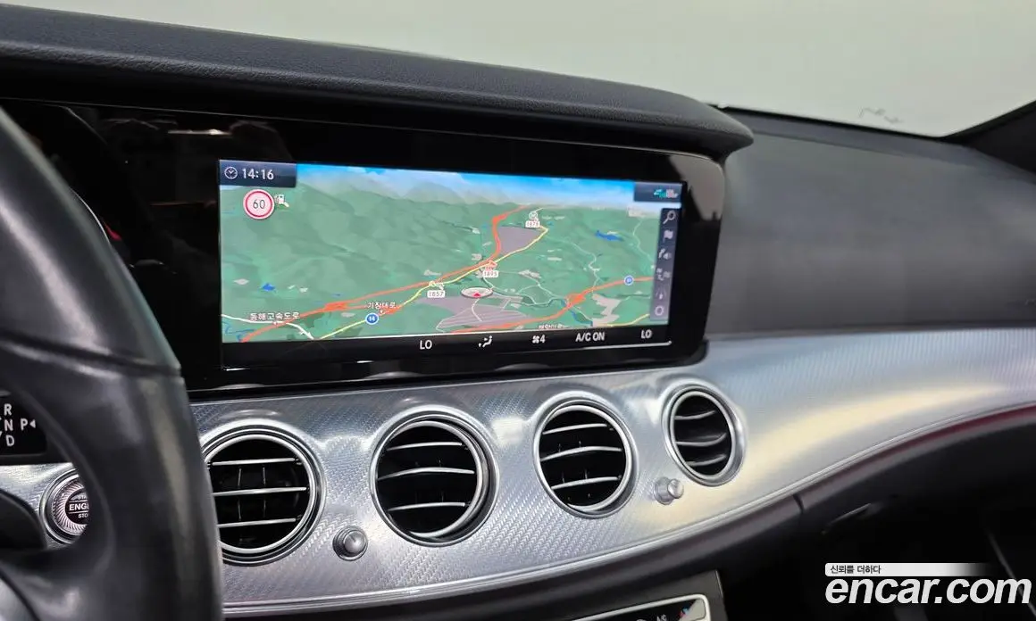 Mercedes-Benz E-Class 2020 2.0 автомат (гидро), фото 20
