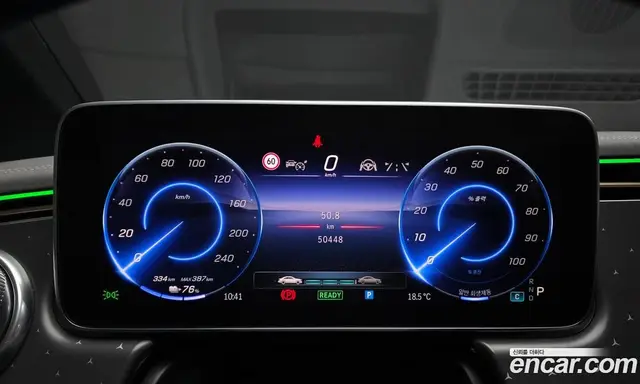 Mercedes-Benz EQE 2023 0.3 автомат (гидро), миниатюра 8