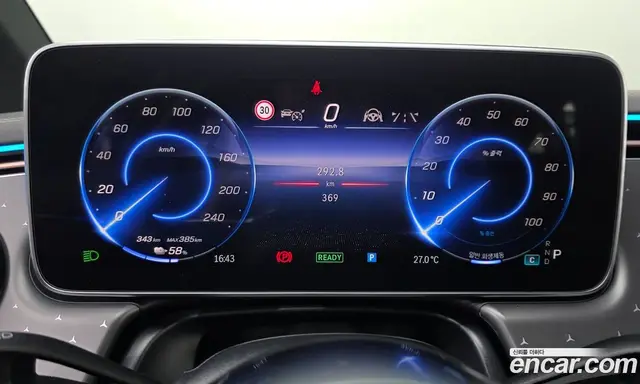Mercedes-Benz EQE 2024 0.3 автомат (гидро), миниатюра 11