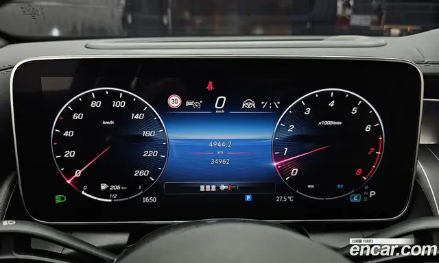 Mercedes-Benz GLC-Class 2023 2.0 автомат (гидро), миниатюра 11 Mercedes-Benz GLC-Class 2023 2.0 автомат (гидро), миниатюра 11