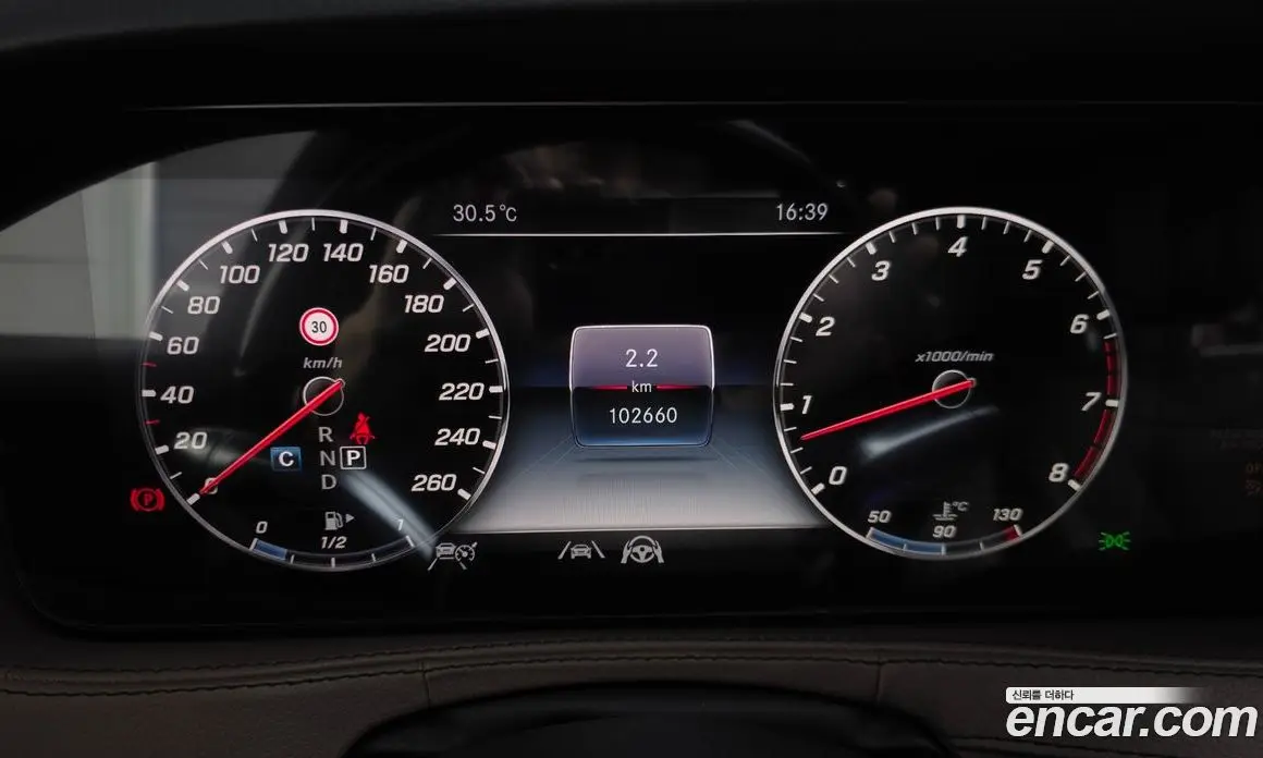 Mercedes-Benz S-Class 2020 3.0 автомат (гидро), фото 11 Mercedes-Benz S-Class 2020 3.0 автомат (гидро), фото 11
