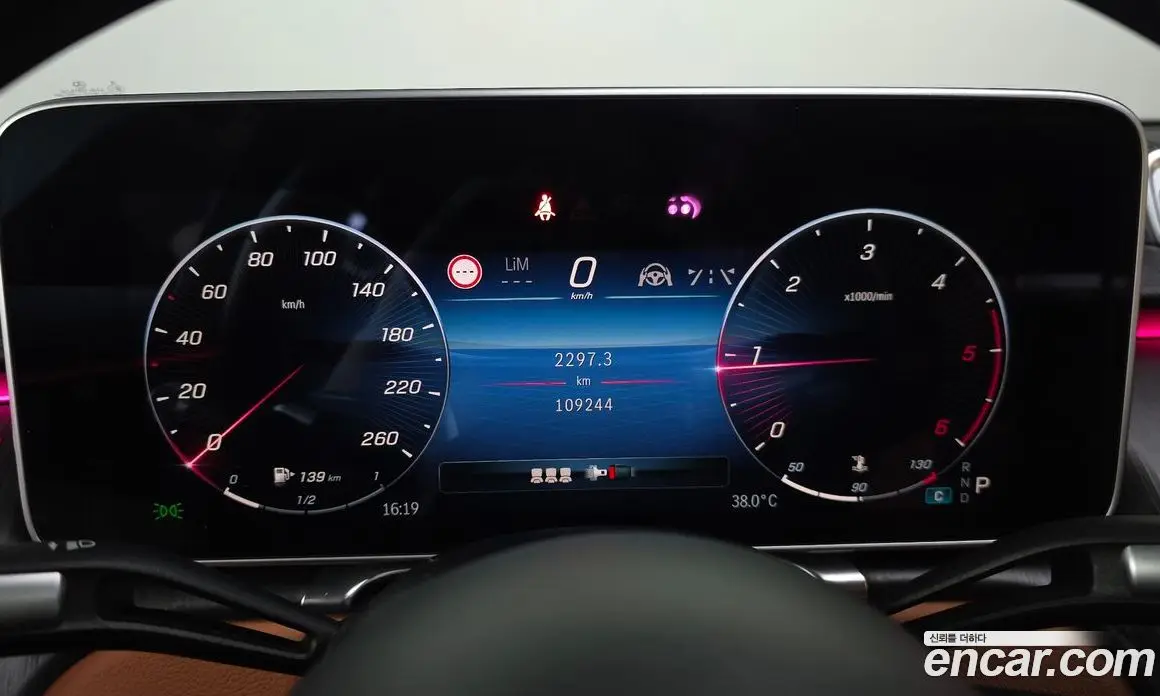 Mercedes-Benz S-Class 2021 2.9 автомат (гидро), фото 10