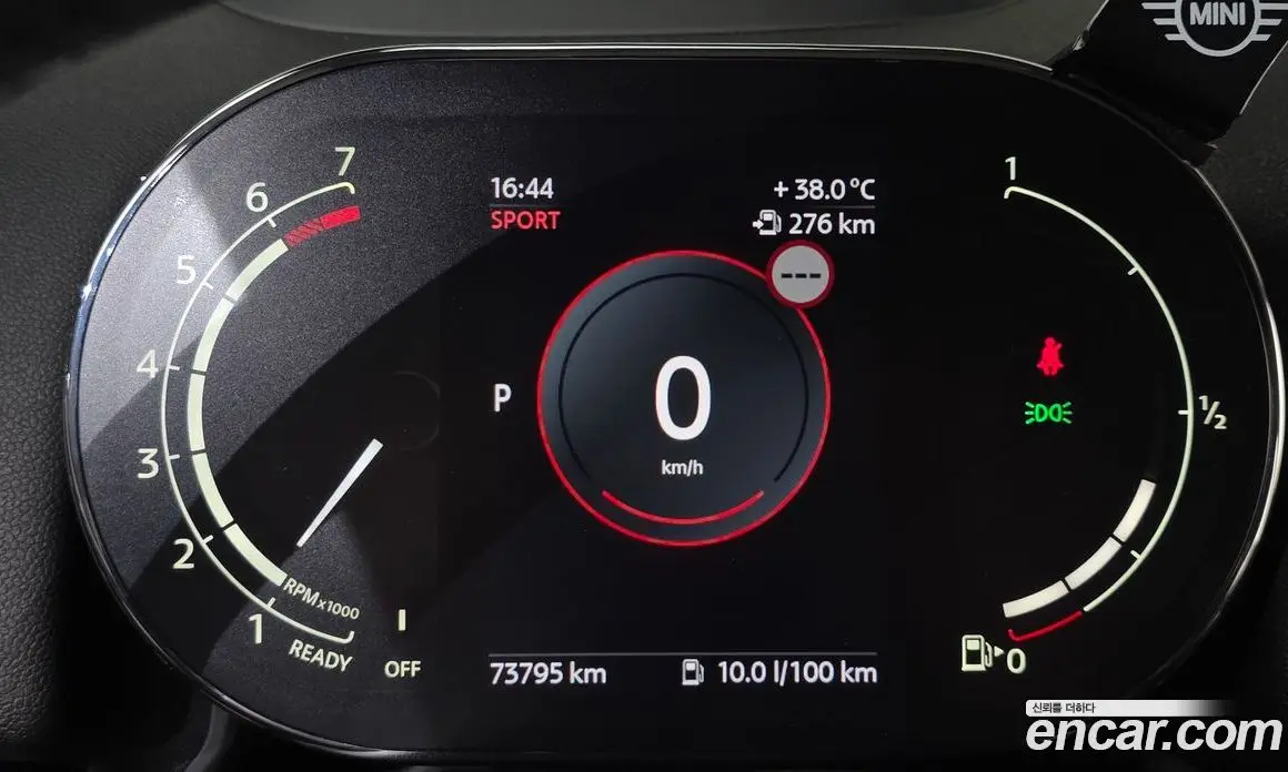 Mini Countryman 2021 1.5 автомат (гидро), фото 11