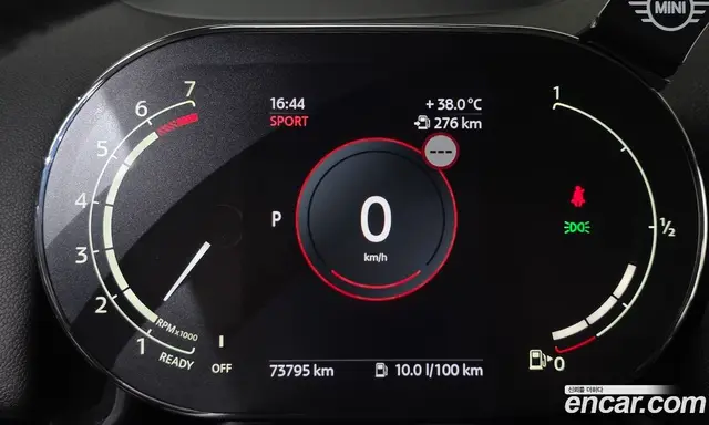 Mini Countryman 2021 1.5 автомат (гидро), миниатюра 11