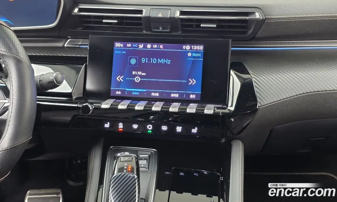 Peugeot 508 2021 1.5 автомат (гидро), фото 20 Peugeot 508 2021 1.5 автомат (гидро), фото 20