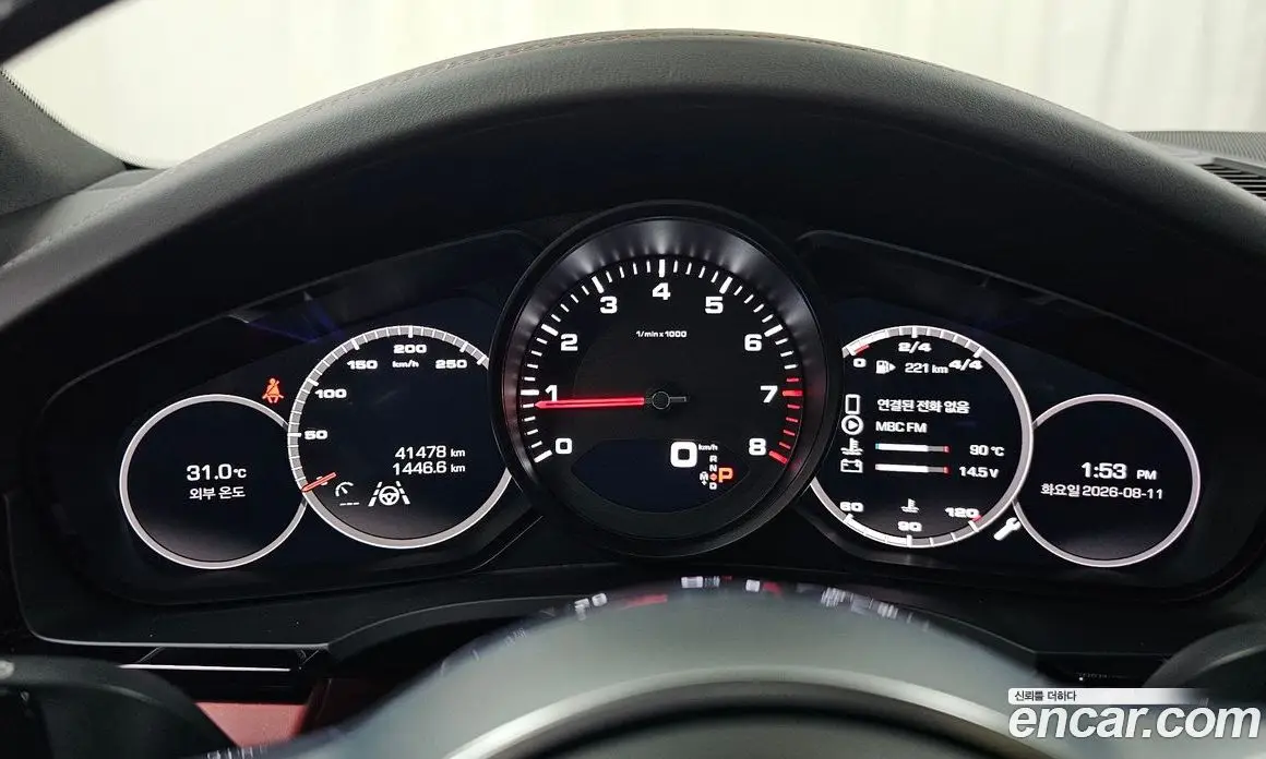 Porsche Cayenne 2020 3.0 автомат (гидро), фото 11 Porsche Cayenne 2020 3.0 автомат (гидро), фото 11