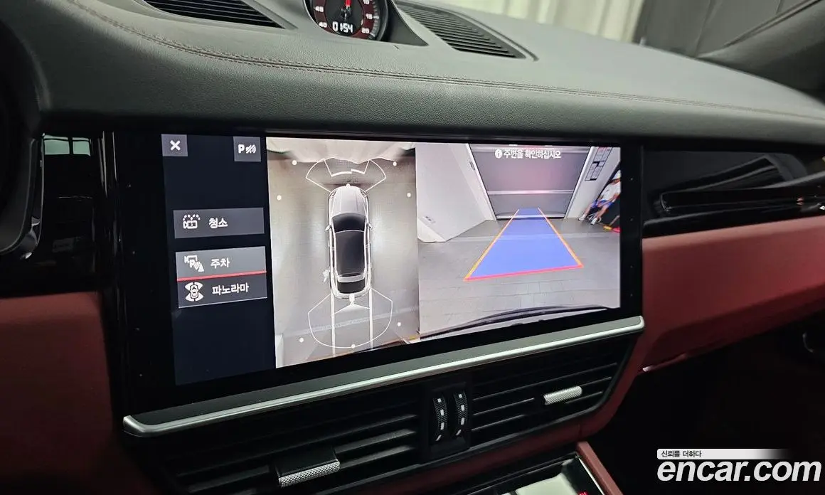 Porsche Cayenne 2020 3.0 автомат (гидро), фото 20 Porsche Cayenne 2020 3.0 автомат (гидро), фото 20