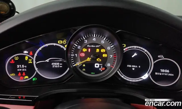 Porsche Cayenne 2022 4.0 автомат (гидро), миниатюра 11 Porsche Cayenne 2022 4.0 автомат (гидро), миниатюра 11