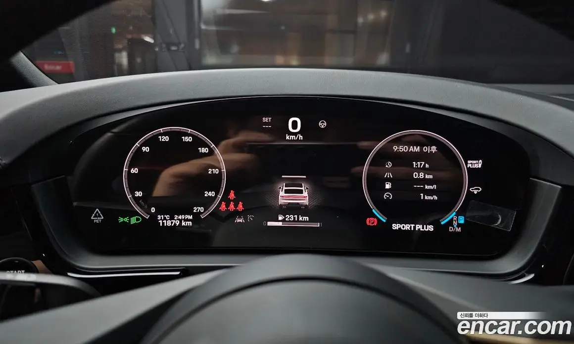 Porsche Cayenne 2024 3.0 автомат (гидро), фото 11
