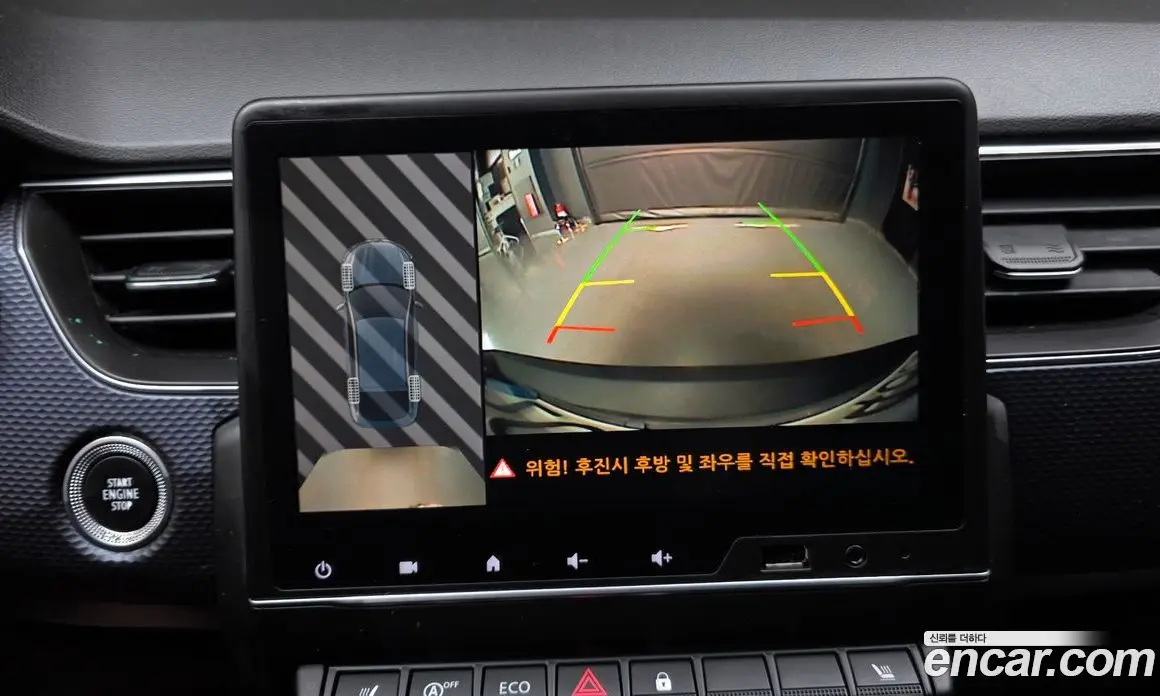 Renault (Samsung) XM3 2020 1.6 автомат (гидро), фото 14 Renault (Samsung) XM3 2020 1.6 автомат (гидро), фото 14