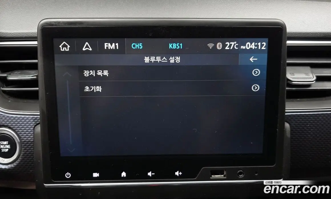 Renault (Samsung) XM3 2020 1.6 автомат (гидро), фото 15 Renault (Samsung) XM3 2020 1.6 автомат (гидро), фото 15