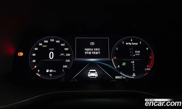 Renault (Samsung) XM3 2022 1.3 автомат (гидро), миниатюра 11 Renault (Samsung) XM3 2022 1.3 автомат (гидро), миниатюра 11