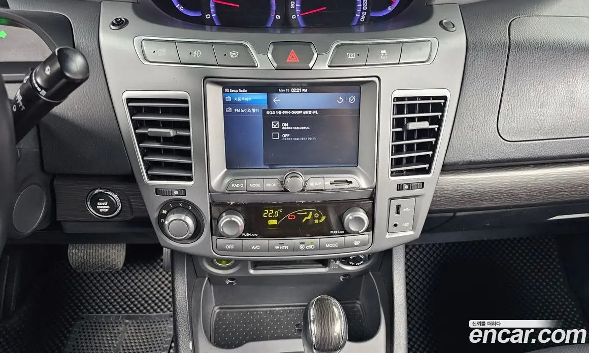 SsangYong Korando 2018 2.2 автомат (гидро), фото 19 SsangYong Korando 2018 2.2 автомат (гидро), фото 19