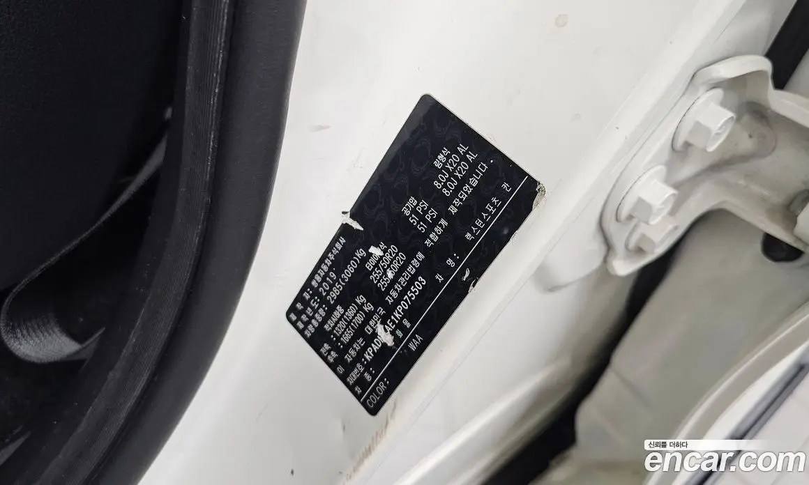 SsangYong Rexton 2019 2.2 автомат (гидро), фото 16