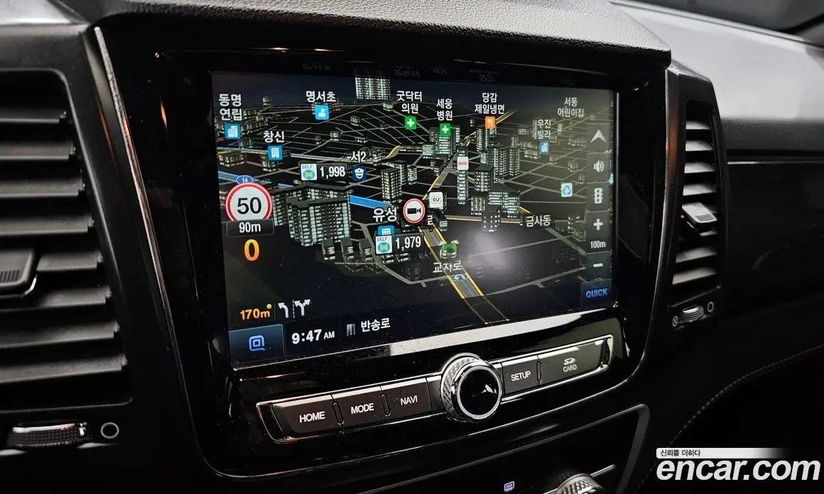 SsangYong Rexton 2021 2.2 автомат (гидро), фото 19