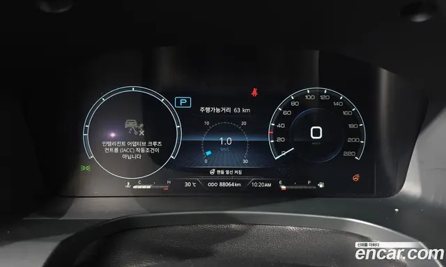 SsangYong Rexton 2023 2.2 автомат (гидро), миниатюра 8 SsangYong Rexton 2023 2.2 автомат (гидро), миниатюра 8