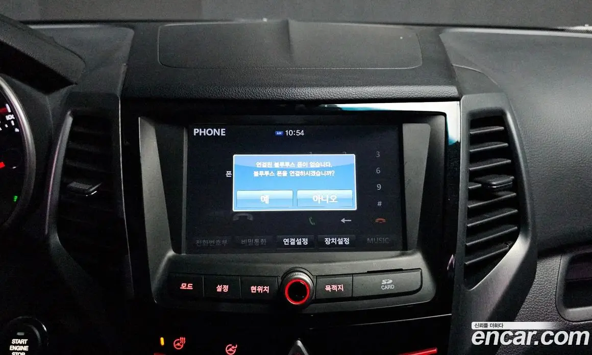 SsangYong TIBOLI 2018 1.6 автомат (гидро), фото 20 SsangYong TIBOLI 2018 1.6 автомат (гидро), фото 20