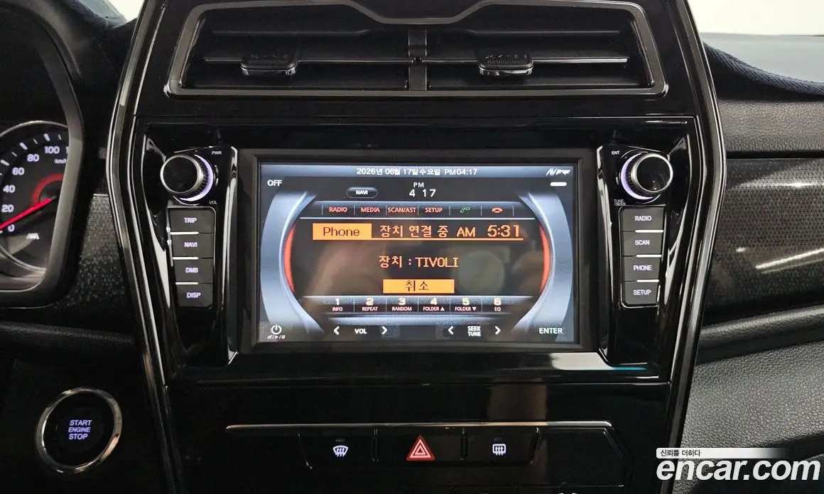 SsangYong TIBOLI 2020 1.6 автомат (гидро), фото 20
