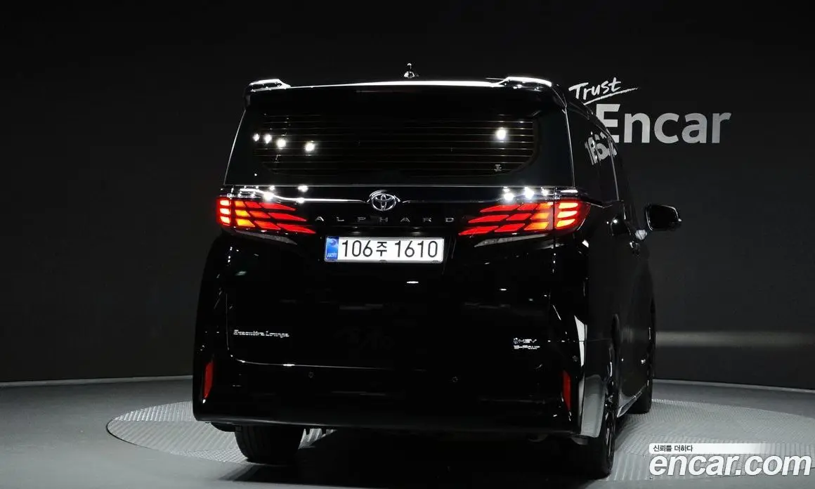 Toyota Alphard 2025 2.5 автомат (гидро), фото 4