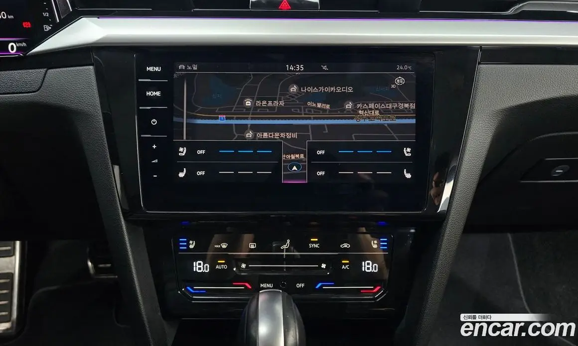 Volkswagen Arteon 2023 2.0 автомат (гидро), фото 20 Volkswagen Arteon 2023 2.0 автомат (гидро), фото 20