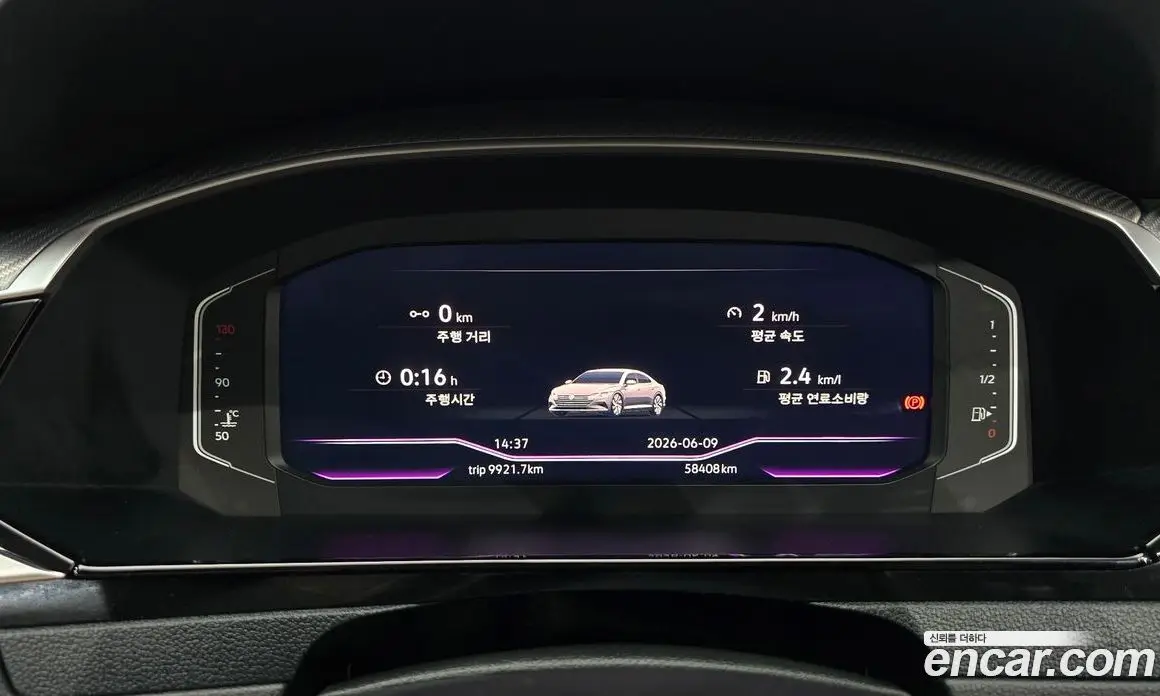 Volkswagen Arteon 2023 2.0 автомат (гидро), фото 10 Volkswagen Arteon 2023 2.0 автомат (гидро), фото 10