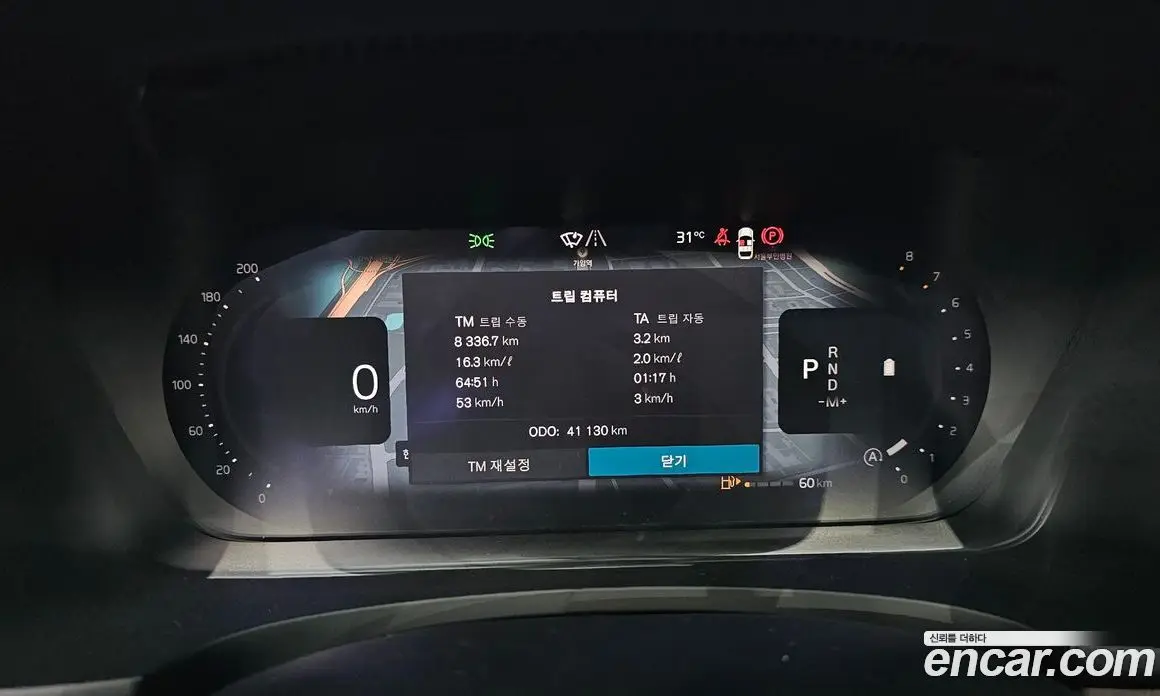 Volvo S90 2023 2.0 автомат (гидро), фото 11 Volvo S90 2023 2.0 автомат (гидро), фото 11