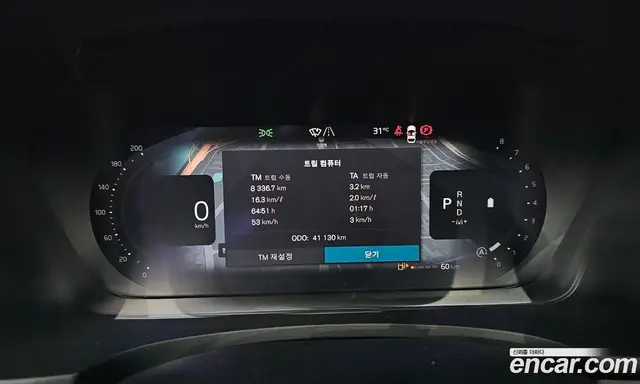 Volvo S90 2023 2.0 автомат (гидро), миниатюра 11 Volvo S90 2023 2.0 автомат (гидро), миниатюра 11