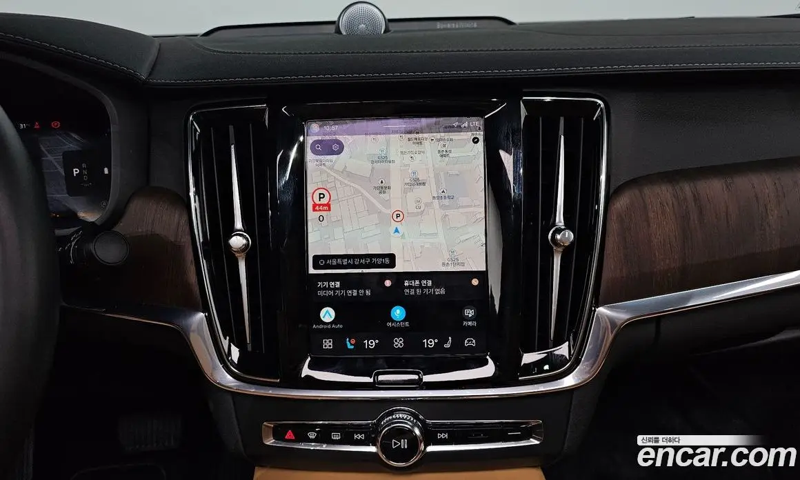 Volvo S90 2023 2.0 автомат (гидро), фото 20 Volvo S90 2023 2.0 автомат (гидро), фото 20