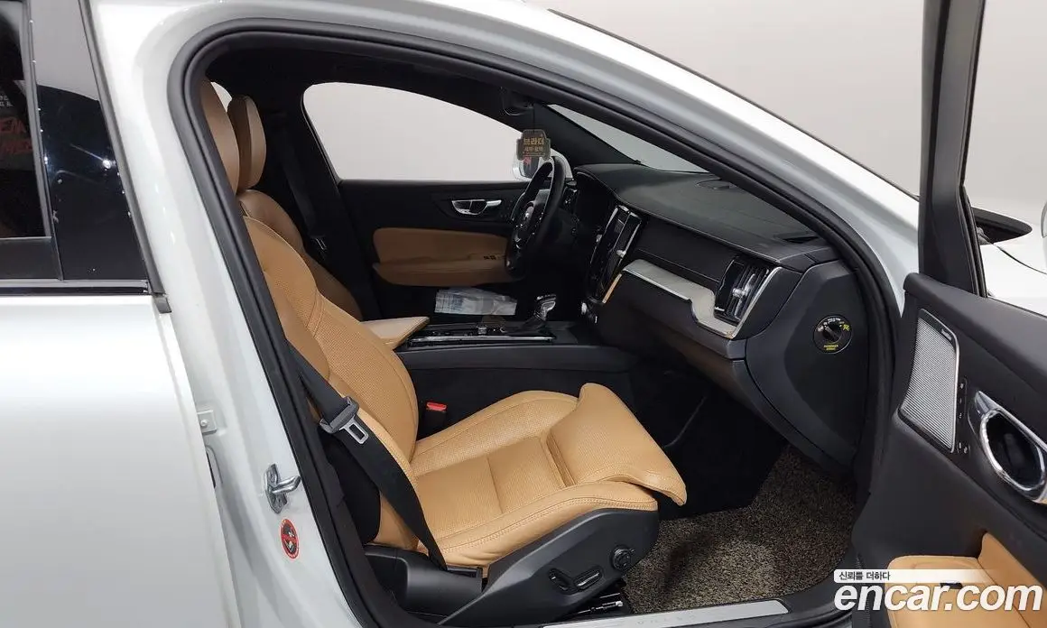 Volvo V60 2020 2.0 автомат (гидро), фото 17 Volvo V60 2020 2.0 автомат (гидро), фото 17
