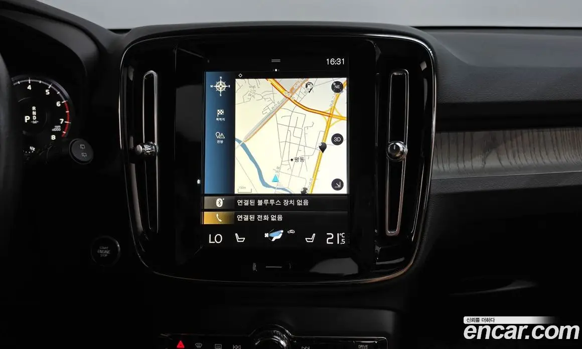 Volvo XC40 2019 2.0 автомат (гидро), фото 14 Volvo XC40 2019 2.0 автомат (гидро), фото 14