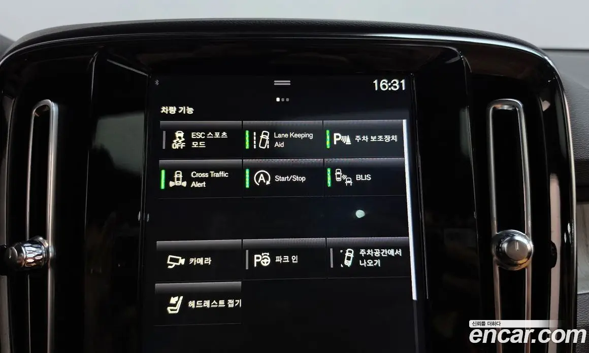 Volvo XC40 2019 2.0 автомат (гидро), фото 16 Volvo XC40 2019 2.0 автомат (гидро), фото 16